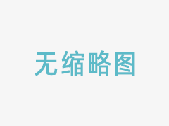 個(gè)體工商戶(hù)是否可以享受免征基本養老、失業(yè)、工傷保險費的政策？
