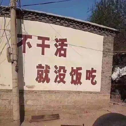 “靈活用工”模式下，新“打工人”迅速發(fā)展起來(lái)